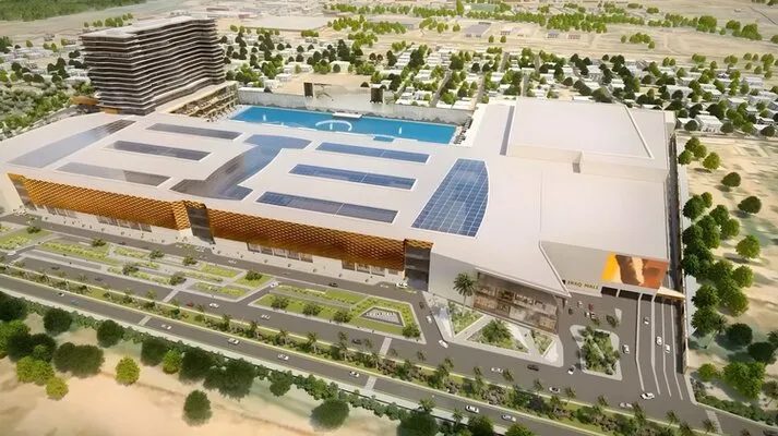 Iraq Mall